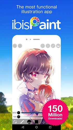 爱笔思画x中文版