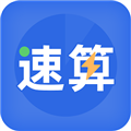 速算训练app