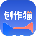 创作猫推广