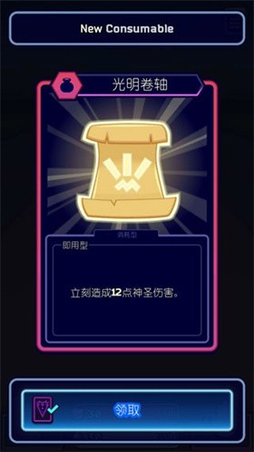 虚空暴君