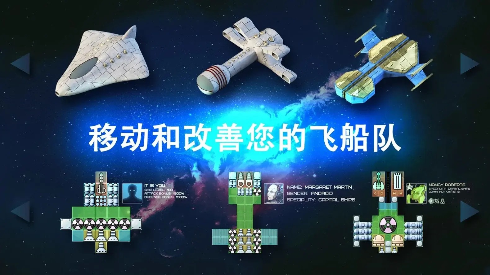 视界线黑洞表面截图2