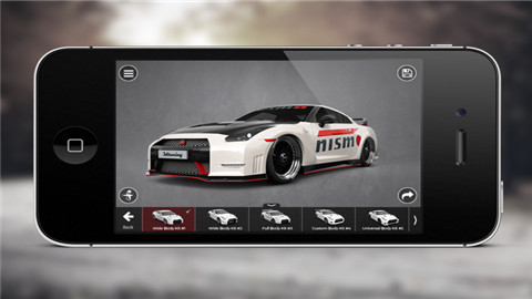 3DTuning