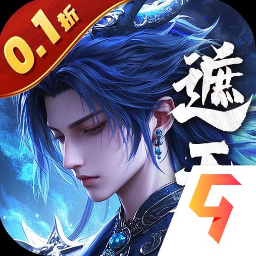 辰东群侠传