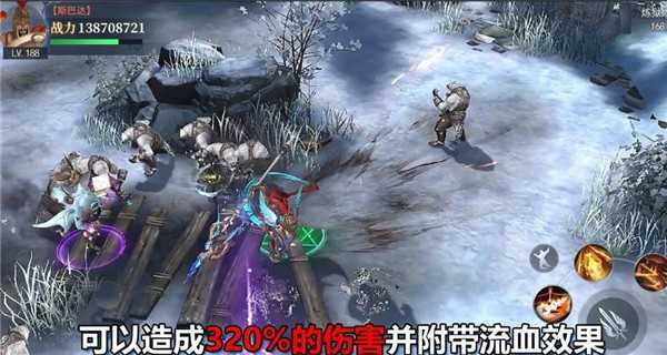 黎明召唤截图2