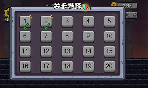 森林冰火人勇闯森林神庙截图2