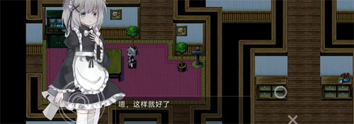 伯克利家的女仆重制版截图2