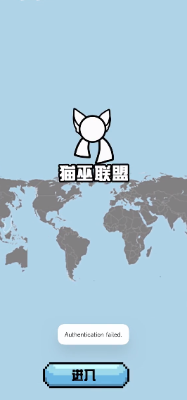 波兰球桌宠英国截图1