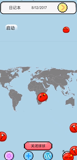 波兰球桌宠英国截图3