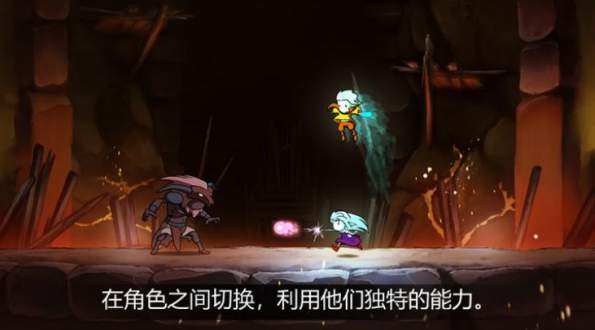 格里克阿祖尔的回忆截图1