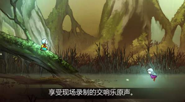 格里克阿祖尔的回忆截图2