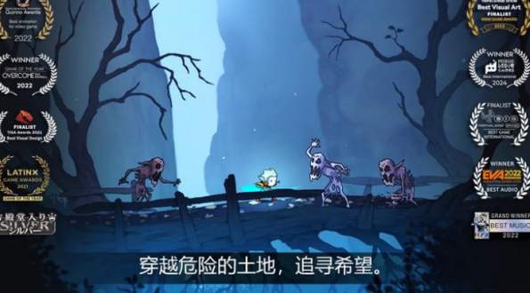 格里克阿祖尔的回忆截图3