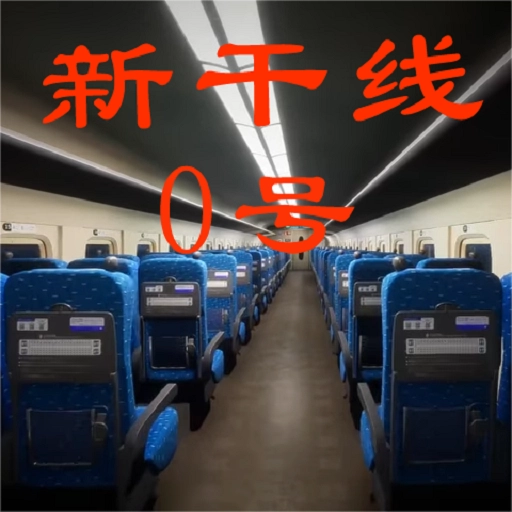 Metel恐怖逃脱