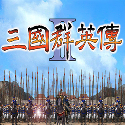 三国群英传2五代十国英雄传