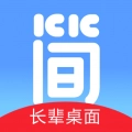 超极简桌面app