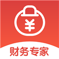 财务专家app