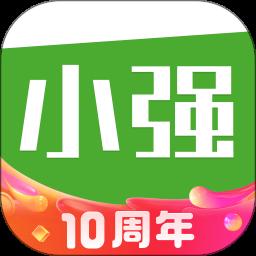 小强停车app可靠版