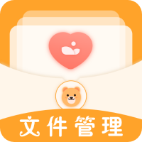 ES文件管理安卓版