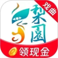 梨园行戏曲app