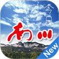 今日南川app