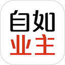 自如app