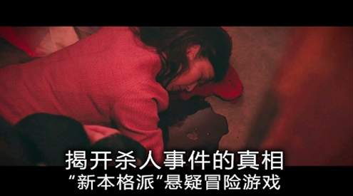春逝百年抄截图1