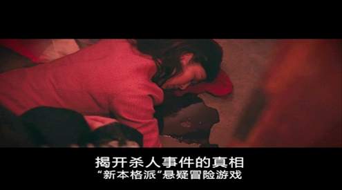 春逝百年抄截图2