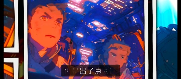 小精灵生存指南截图2