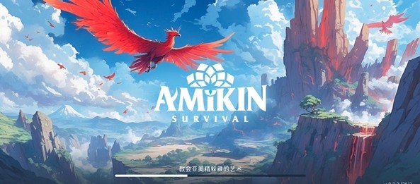 小精灵生存指南截图3