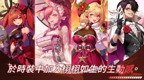 异世界佣兵团养成记截图1