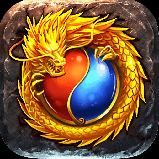 王于兴师