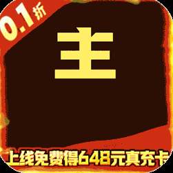 超神格斗杀破狼