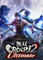 无双大蛇2特别版