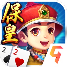 多乐保皇