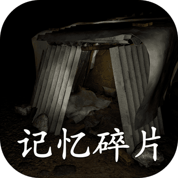 孙美琪疑案之兰芝