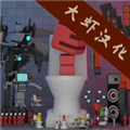 布娃娃游乐场2精英