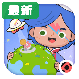 米加小镇消防局