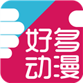 好多动漫(手机壁纸)app免费版