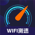 wifi测速钥匙软件