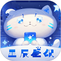 星辰壁纸app