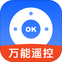 万能遥控器大师app