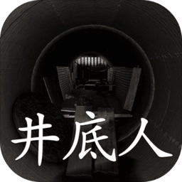 孙美琪疑案之周静案