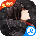 侍忍者