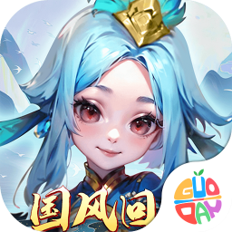 主宰仙侠