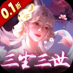 神州豪侠