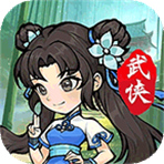 绝世秘籍