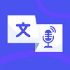 文字转语音朗读助手App