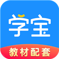 学宝课堂app