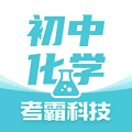 物理大师TV版app免费版