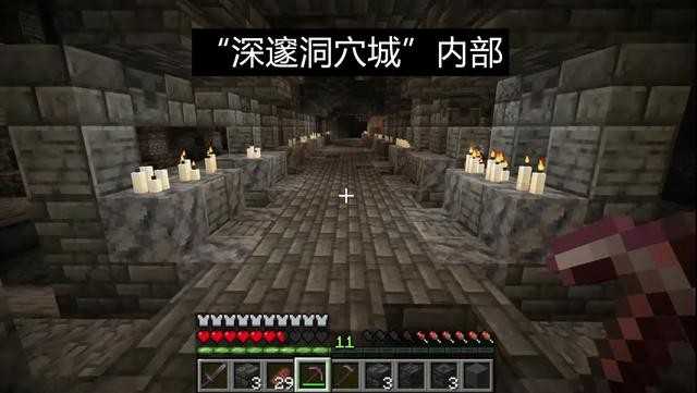 我的世界工艺方块游戏
