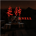 我的世界小余自制版